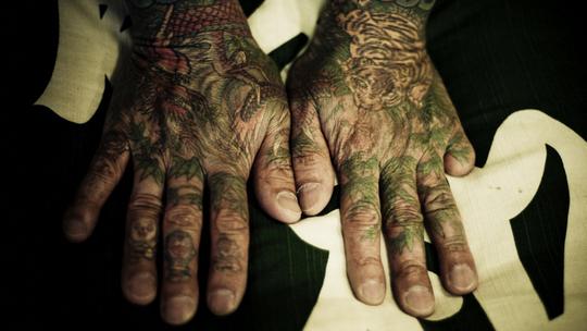 Yakuza