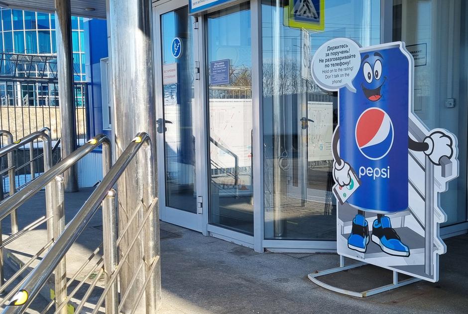 Coca-Cola and PepsiCo halt operations in Russia | Author: Sergei Fadeichev