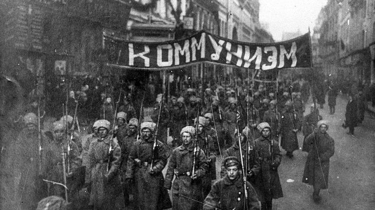 Revolucija 1917.