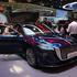 Auto China 2026 in Beijing