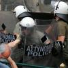 Prosvjedi u Grčkoj
