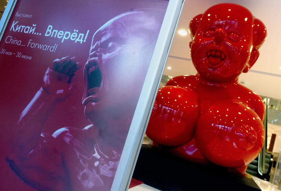 Chinese art exhibition at TsUM | Author: 