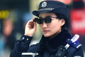 Policija u Kini nosit će posebne naočale za prepoznavanje lica