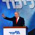 Israel holds first general election since October 7 Hamas attack