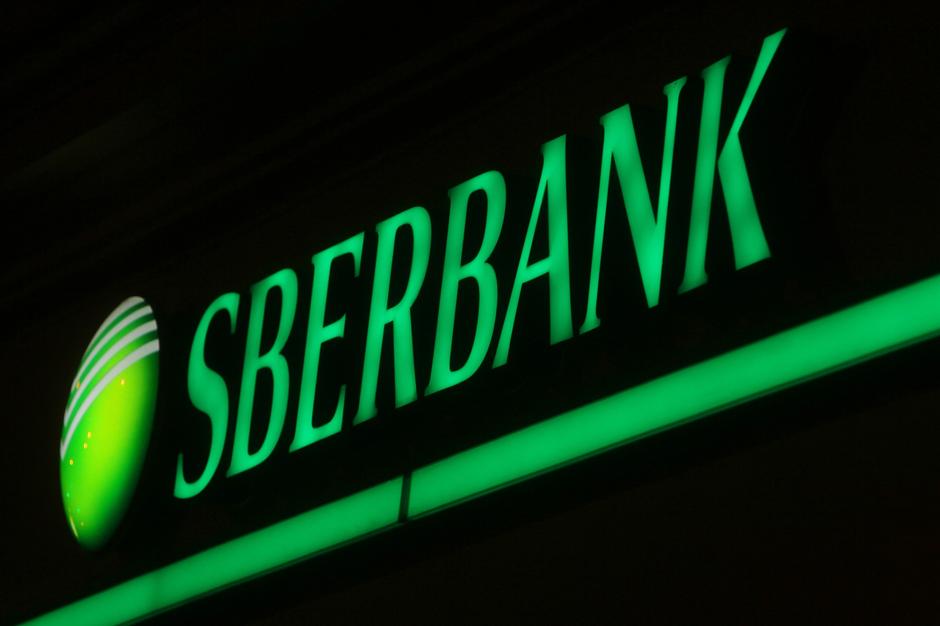 Poslovnica Sberbanka | Author: Marijan Sušenj/PIXSELL