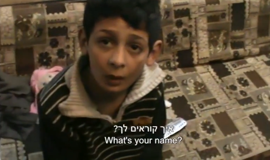 Ispitivanje palestinske djece | Author: Youtube