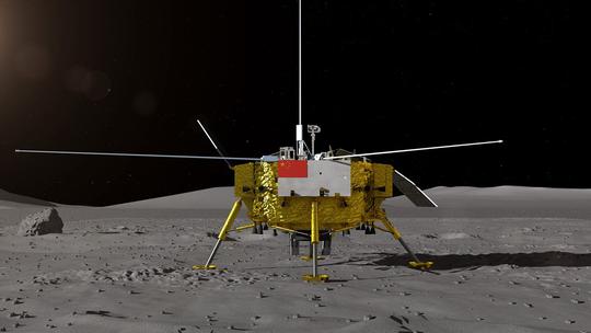 Kineska misija na drugu stranu Mjeseca Chang'e 4