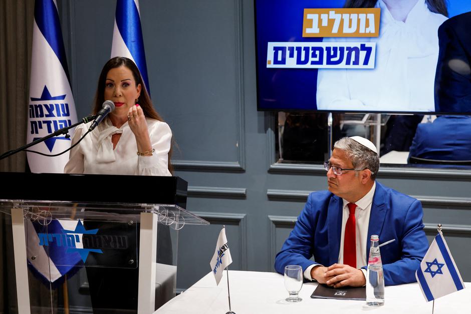 Israel's National Security Minister Itamar Ben-Gvir holds a press conference ahead of Israel's general elections in Jerusalem | Author: Amir Cohen