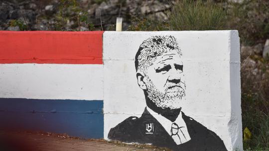 Mural sa Slobodanom Praljkom, Bilice kod Šibenika
