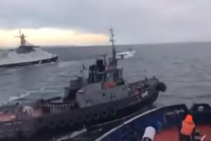 Incident u Azovskom moru