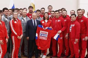 Ruski sportaši s Vladimirom Putinom
