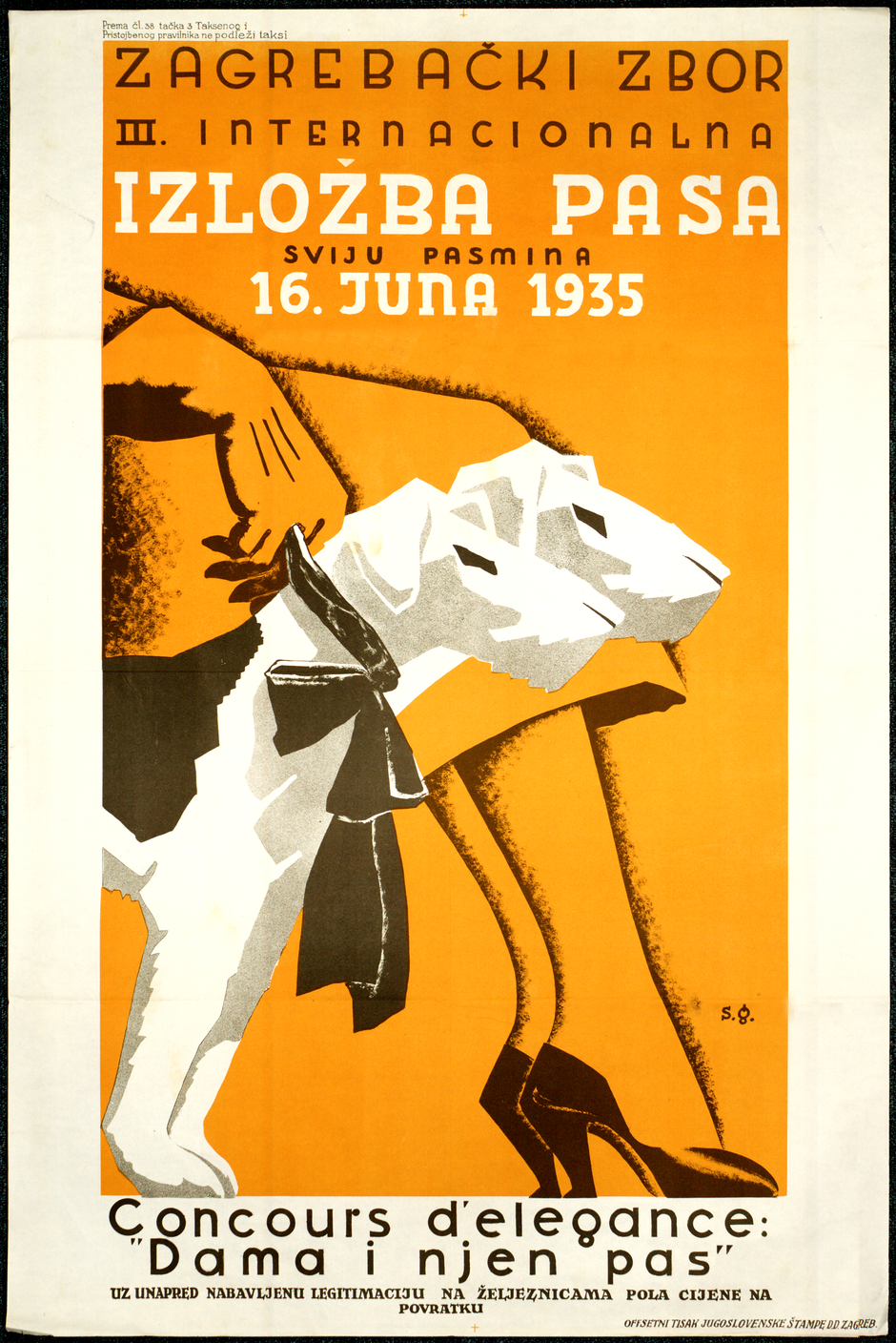 Plakat za izložbu pasa 1935. godine (Sergije Glumac/ DAZ) | Author: 