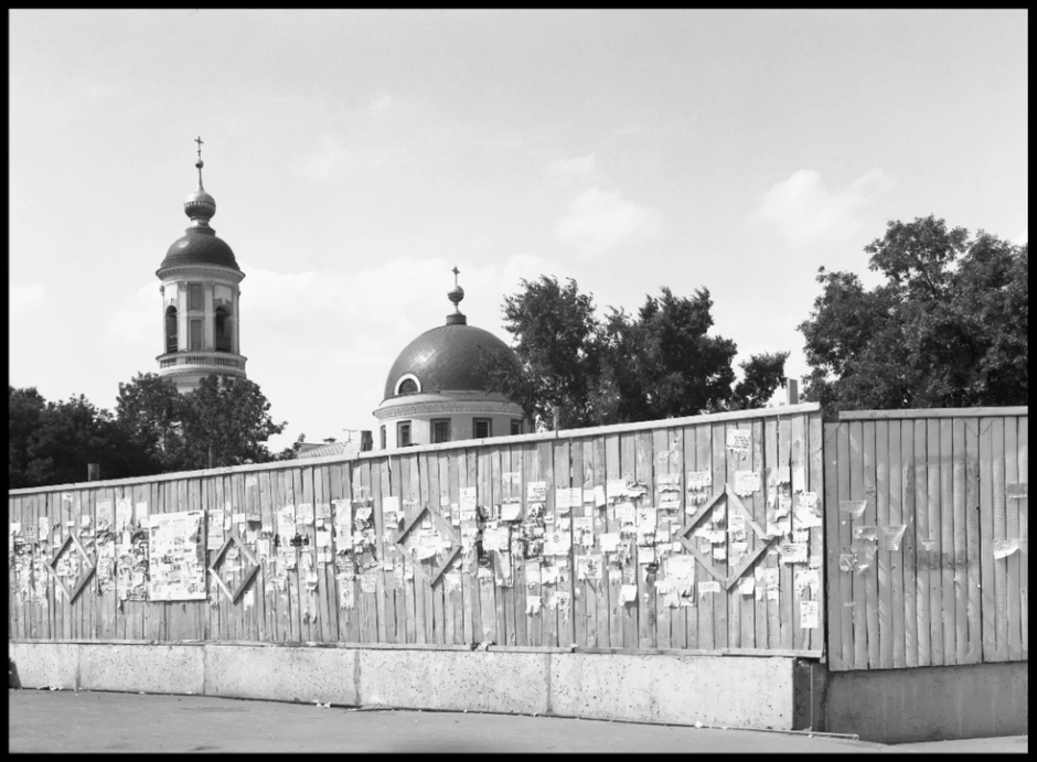  | Author: Igor Palmin