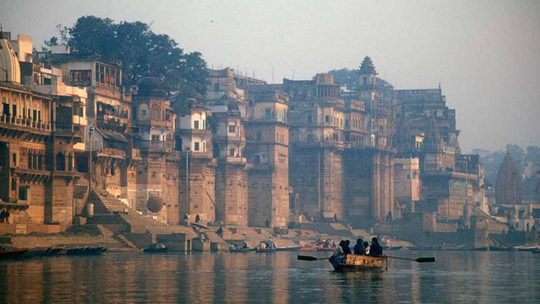 Ganges