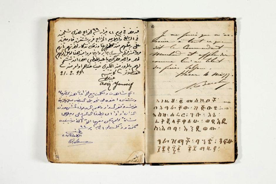  | Author: Matica hrvatska