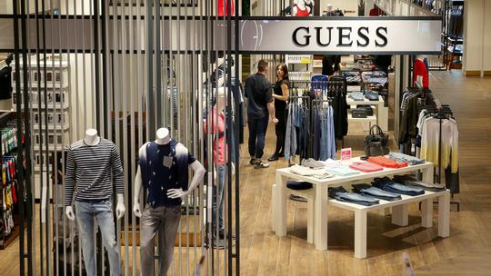 Guess dućan