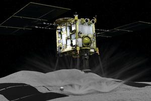 Japanska sonda na asteroidu