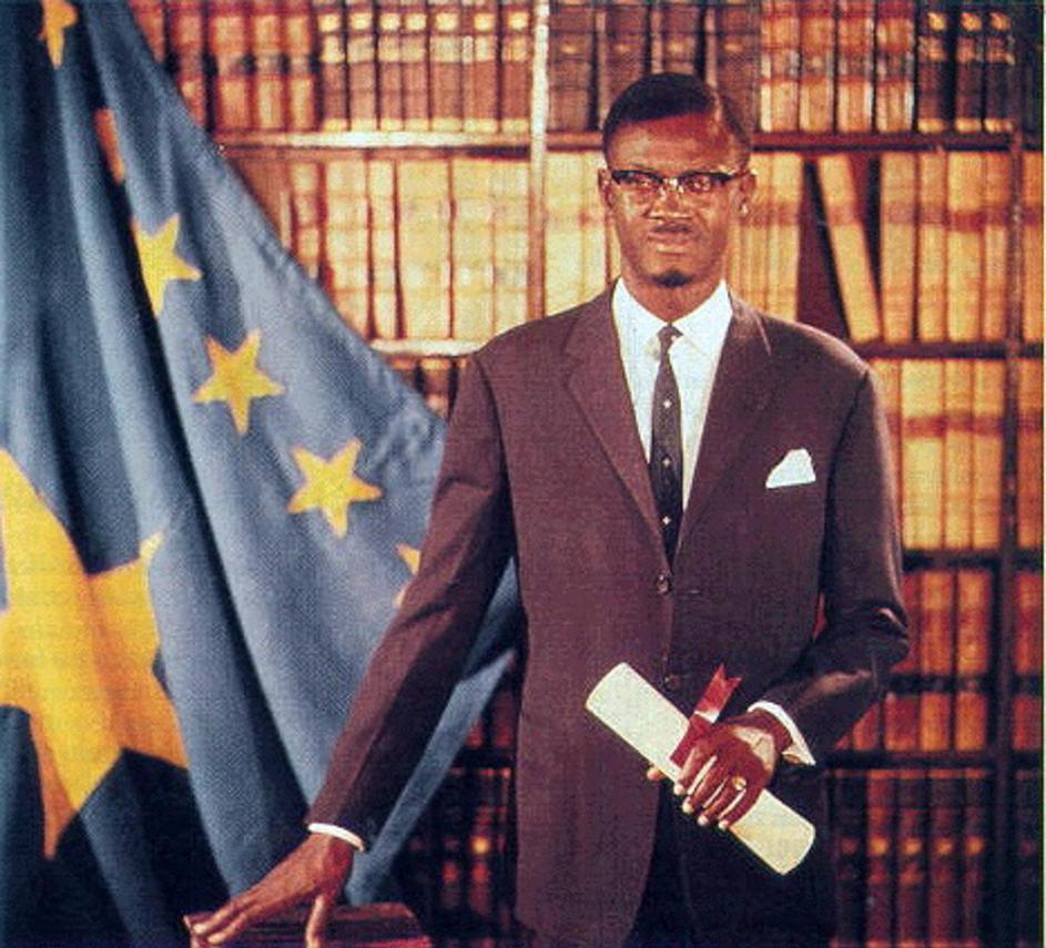 Patrice Lumumba offical portrait