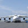 An-225, najveći avion na svijetu