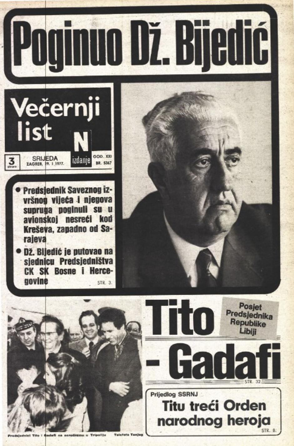  | Author: Večernjilist