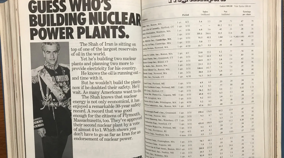 CIA vodila pu&ccaron; u Iranu, Amerikanci im dali prvi reaktor. '&Zcaron;uti kola&ccaron;' iz Afrike