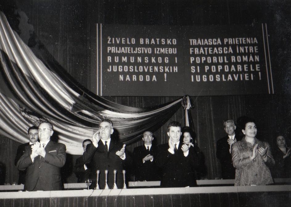 Nicolae Ceaușescu u posjeti Jugoslaviji - Josip Broz Tito
