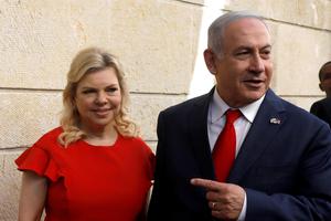 Benjamin Netanyahu i supruga Sara