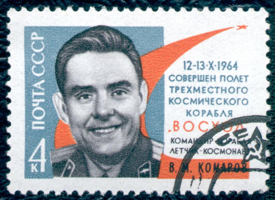 Komarov i Gagarin