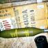 Minobacačka granata u Siriji