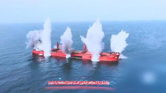 YEMEN HOUTHIS USA ISRAEL CONFLICT-