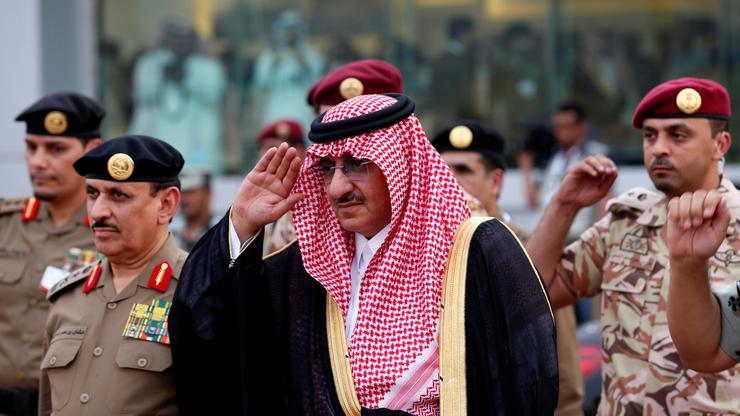 Mohammed bin Nayef