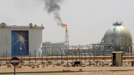 Rijad, Saudijska Arabija