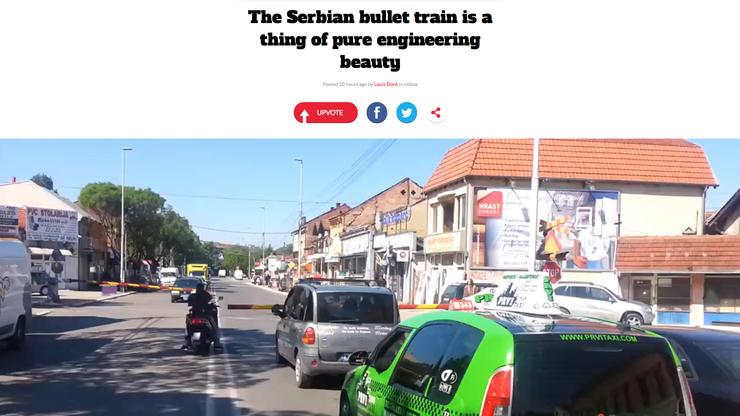 "Brzi vlak" u Srbiji