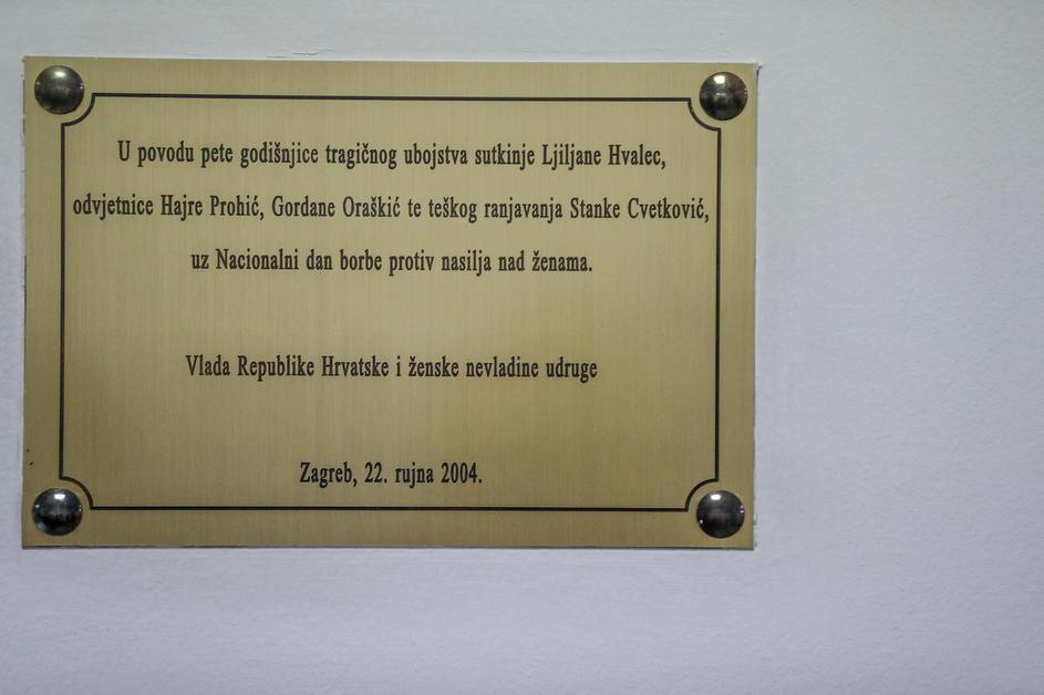 ARHIVA - 27. obljetnica ubojstva na Općinskom sudu u Zagrebu