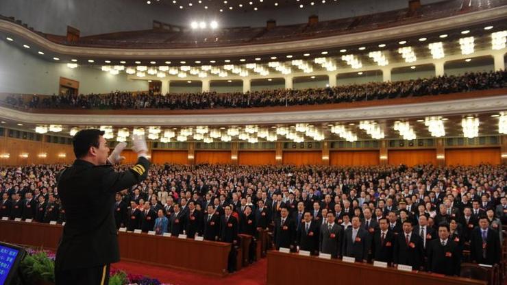 Komunistička partija Kine - Kongres