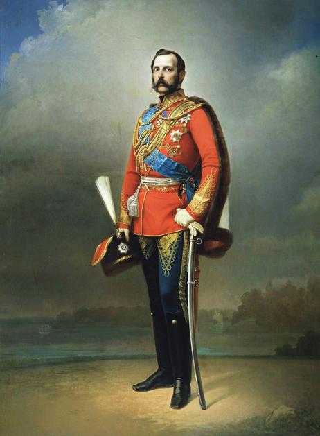 Car Aleksandar II