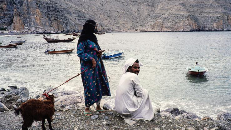 Sultanate of Oman, Ras Musandam peninsula, 1986/1996