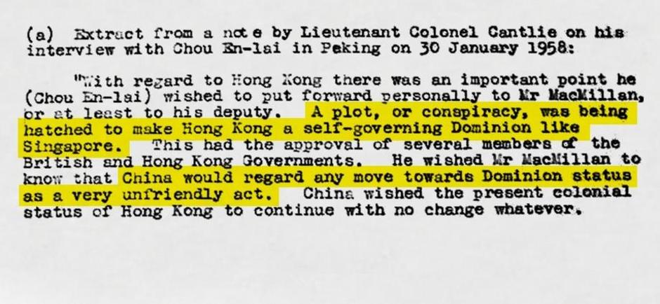 Donedavno tajni dokumenti o pregovorima o Hong Kongu | Author: Vlada Velike Britanije