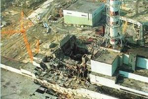 Fotografije Černobila iz zraka