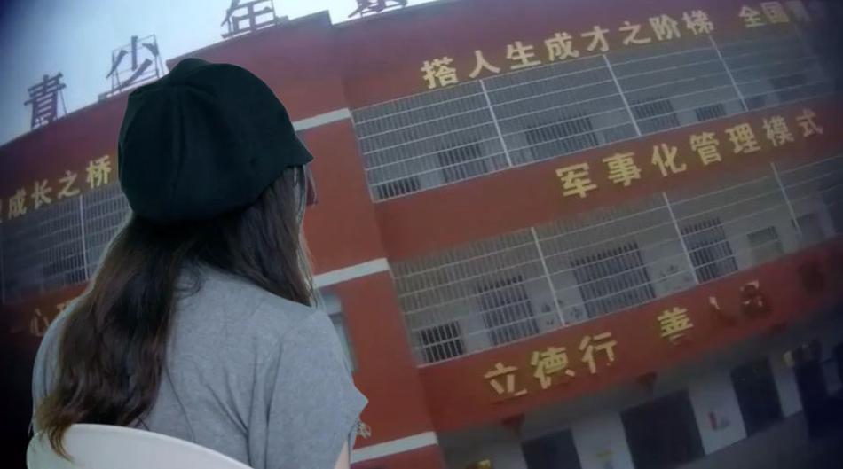 Otimali djecu i brutalno ih zlostavljali, a roditelji su to masno plaćali