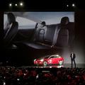 Elon Musk predstavio Model 3 u Freamontu