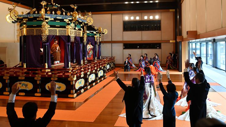 Inauguracija japanskog cara Naruhita i carice Masako