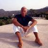 Italian Fashion Designer Giorgio Armani Dies Aged 91