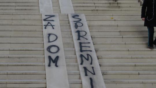 Grafit Za dom spremni