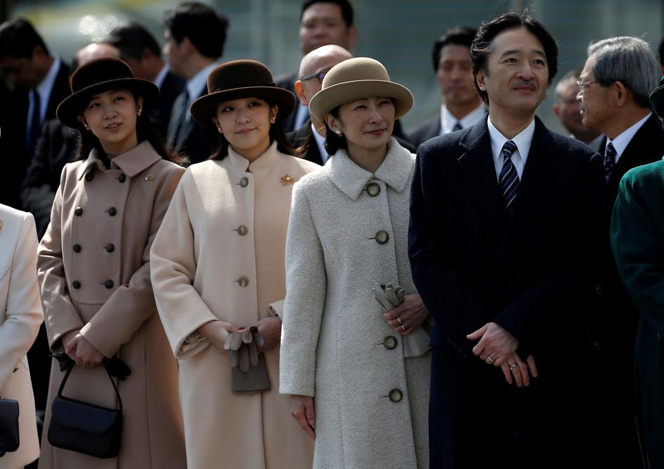 Japanska kraljevska obitelj