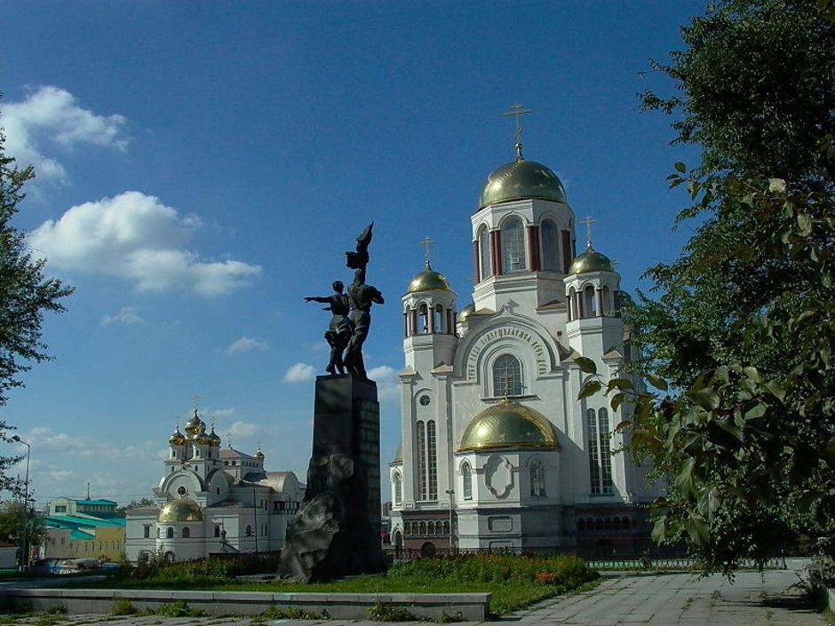 Ruska pravoslavna crkva | Author: Wikipedia