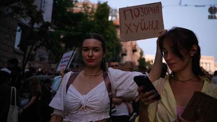 UKRAINE Protest against NEW law on anti-corruption structures