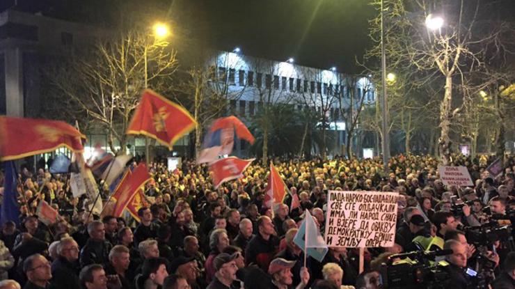 Anti-NATO protesti u Crnoj Gori 2015.