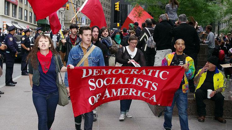 Prosvjedi Demokratskih socijalista SAD-a