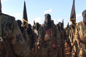 Teroristička skupina al-Shabab